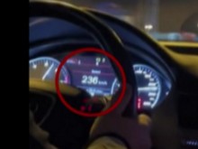 Ограничението там е 80 км/ч, но този шофьор вдигна 236 км/ч