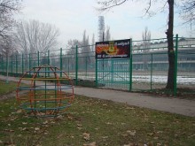 Стартира ученическото първенство по футбол