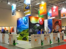 Министерството на туризма поема разходите на 50 участника във форума "Ваканция и СПА Експо"