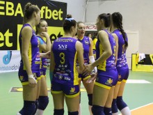 ВК Марица към феновете: Елате и ни подкрепете тази вечер!