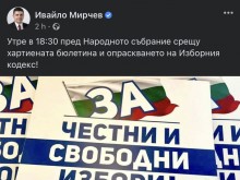 "������������ ��������" ���������� ������� ���� ����� ��������� � �������� ������