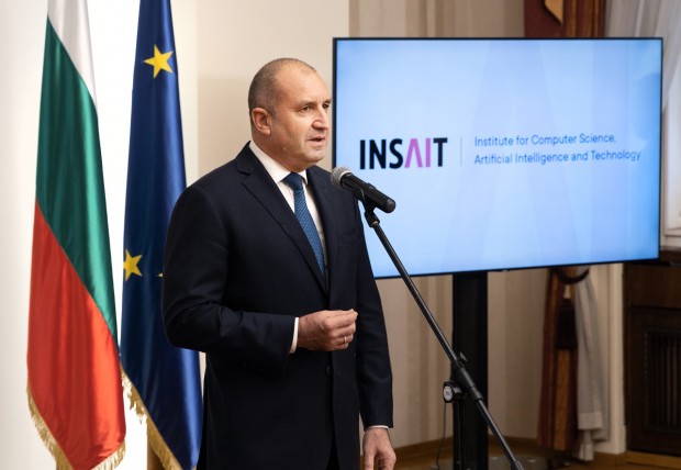 Президентът Румен Радев: Институтът за компютърни науки е изключително важен за България и региона