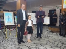 В Дупница връчиха специални награди от конкурса "В страната на справедливостта"