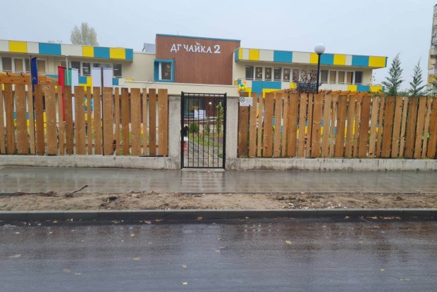 </TD
>Най-новата детска градина Чайка в Пловдив официално заработи, разбра Plovdiv24.bg. 100 деца,