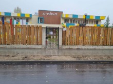 Най-новата детска градина в Пловдив официално отвори врати