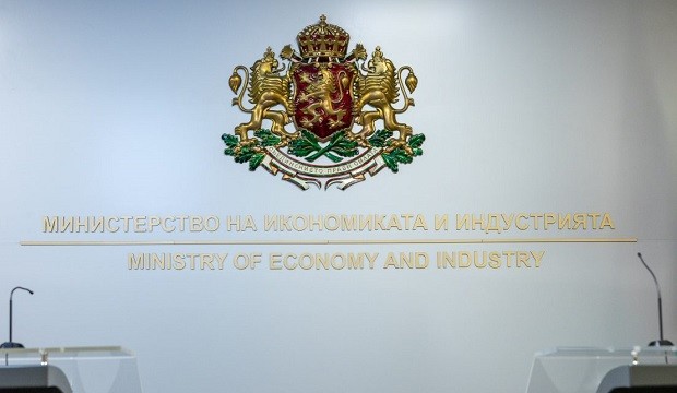 Министерството на икономиката и индустрията стартира анкета за очакваните въздействия