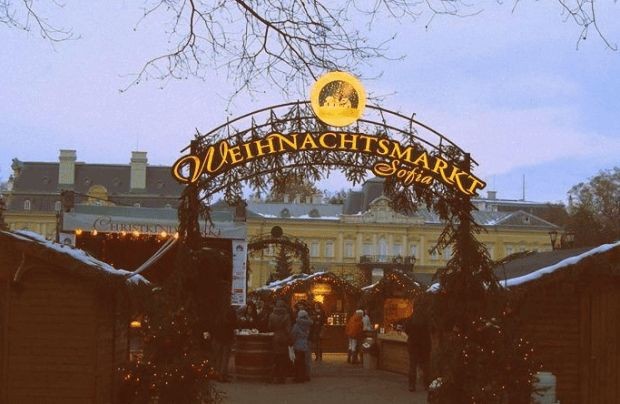 Немският коледен базар в София отваря врати