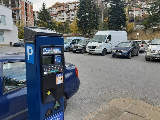 От 21 ноември т. г. започва платеното паркиране в Смолян