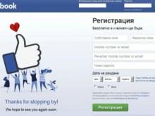 Facebook �� ������� �� 1 ��������, ��������� ����� ��������� �� ��������� ��