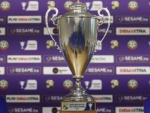 7 срещи от Sesame Купа на България ще се изиграят днес
