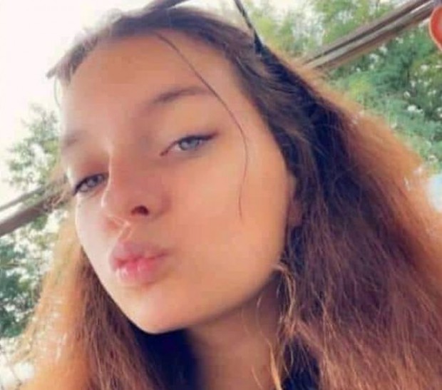 Изчезна и 18-годишно момиче от Перник