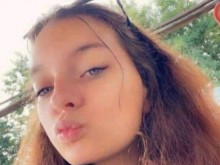 Изчезна и 18-годишно момиче от Перник