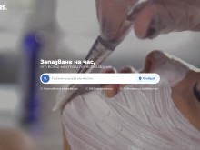 Дигитален асистент улеснява натовареното ни ежедневие и слага край на хартиените тефтери в сферата на услугите