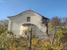 Стартира кампания за набиране на средства за реставрация на храм Св. Архангел Михаил в село Близнаци