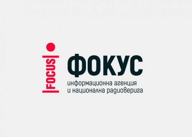 Разлив на нефтопродукти в павликенска река спряха експерти на РИОСВ – Велико Търново