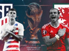 САЩ и Уелс приключват втория ден от Мондиал 2022 в Катар