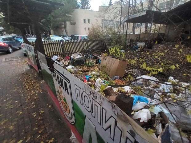 От началото на годината в Добрич са почистени над 200 нерегламентирани сметища