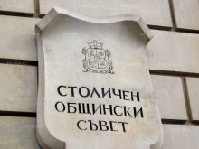 Наредбата за нискоемисионните зони в София отново влиза за разглеждане в СОС