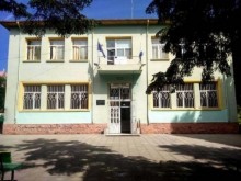 Община Бургас ще модернизира 6 училища и 2 детски градини