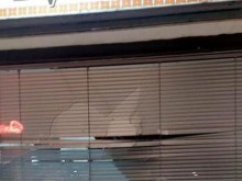 Нов вандалски акт над клуб "Цар Борис III" в Охрид