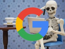 Какво се случва с акаунта ни в Google, след като умрем?