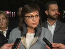 ������: ����������� �� ����� �� ��������� �� ��� ������������