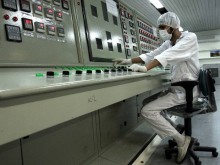 Иран започва обогатяване на уран до 60% в ядреното съоръжение Фордо
