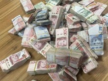 Заловиха недекларирана валута за над 635 000 лева на МП Капитан Андреево