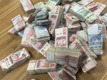 Заловиха недекларирана валута за над 635 000 лева