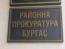 Окръжната прокуратура в Бургас предаде на съд мъж, обвинен в противозаконно държане на 334 културни ценности