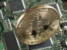 Разкриха криптоизмама за близо 600 млн. долара