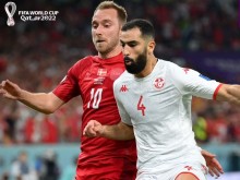 Дания и Тунис не се победиха на Световното по футбол