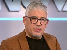 �������: �������� �� ���� � �������� �� � ����� �������