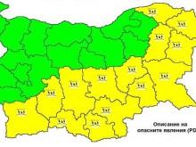 Жълт код за валежи е в сила за 14 области в страната