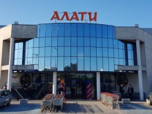 20% отстъпка в строителен хипермаркет "Алати" на "Черен петък и събота"