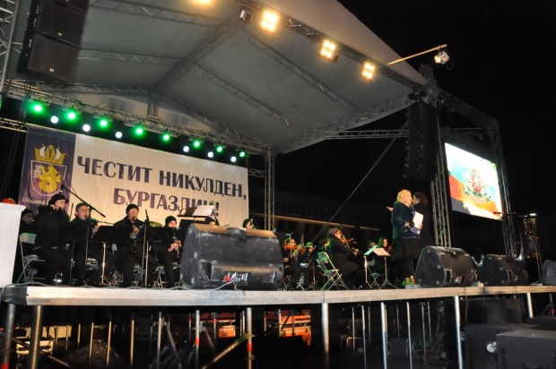 TD Никулденският концерт за празника на Бургас тази година ще се