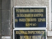 ����������� ������������ ����� ���� A (H1N1)