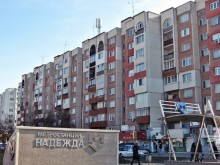 Квартал "Надежда" става българският "Ориндж Каунти"? 