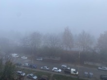 Ограничена до 100 метра поради мъгла е видимостта във Великотърновска област