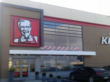 ������ ������������ �� KFC