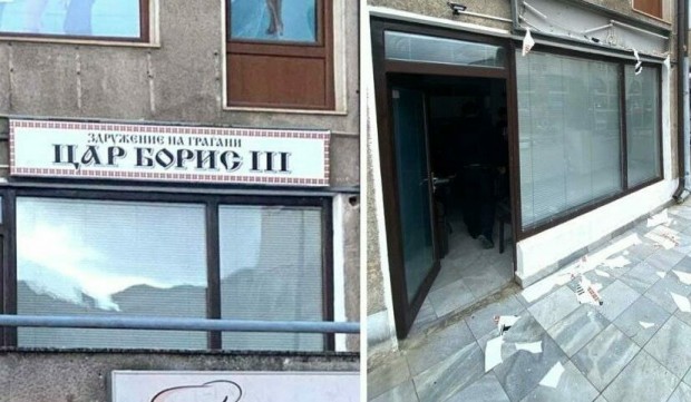 МВнР на РСМ осъди поредното нападение срещу клуб "Цар Борис III" в Охрид