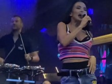 ����� ��� ������� �� ����� �� �������, ������ �� �������