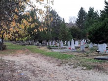 Граждани благодарят за почистването на гробищен парк "Стратеш" в Ловеч