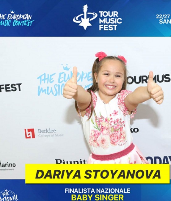 9-годишната Дария Стоянова от Варна се класира на финала на грандиозния Tour Music Fest