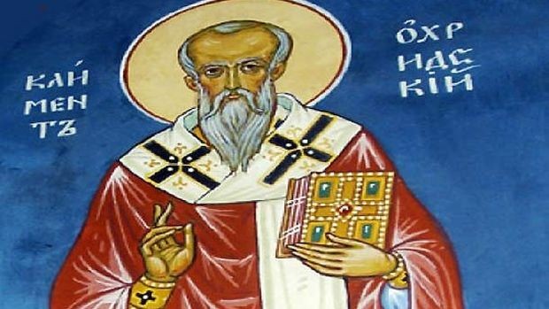 Българска православна църква чества днес велик учен обявен за светец