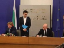 �� ����-��� ������� ������ ������ � ��� �� �������� �� �������� "������" �Gemcorp