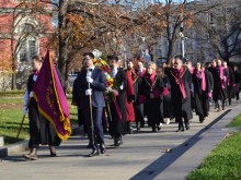 Софийският университет отбеляза патронния си празник с академично тържество
