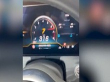 ������ ���� �� ��� �������: ��������� ���� � 316 ��/� �� �� "������"