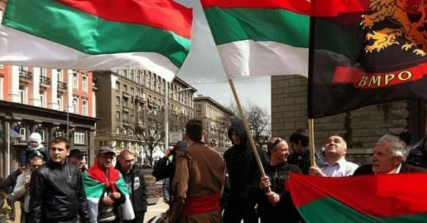 Български марш "Долу Ньой" ще се проведе в София