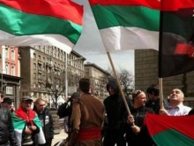 Български марш "Долу Ньой" ще се проведе в София
